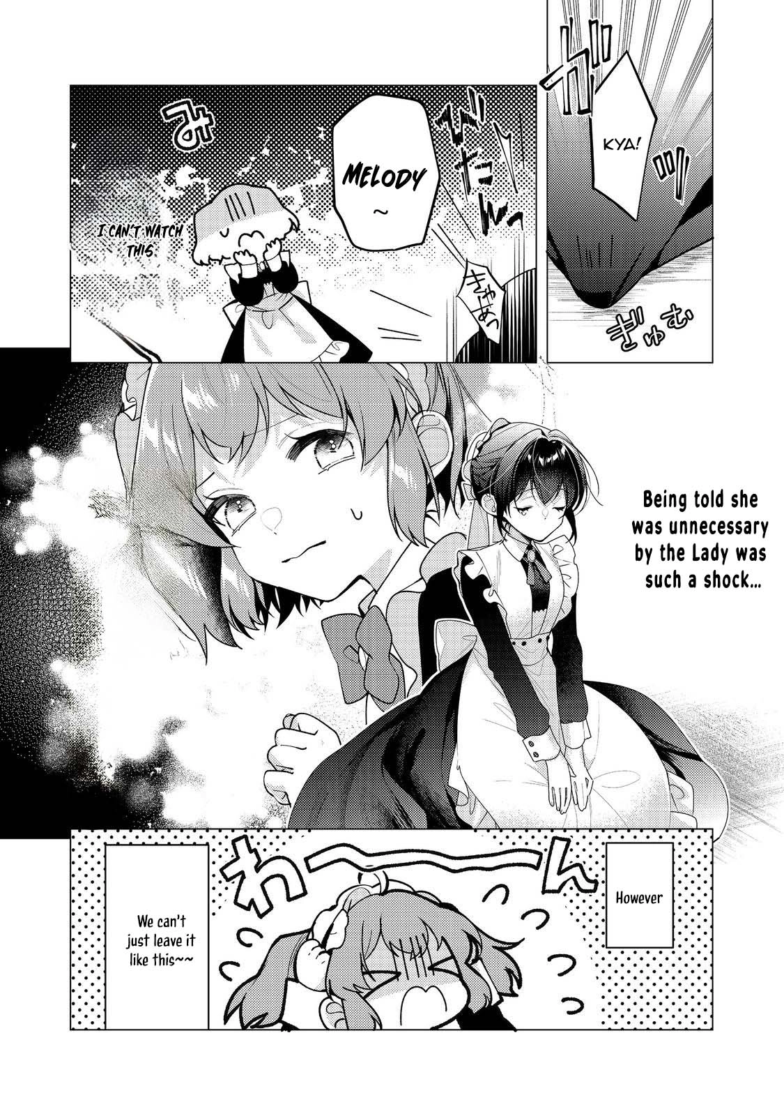 Heroine? Saint? No, I'm an All-Works Maid (Proud)! Chapter 32 Page 21